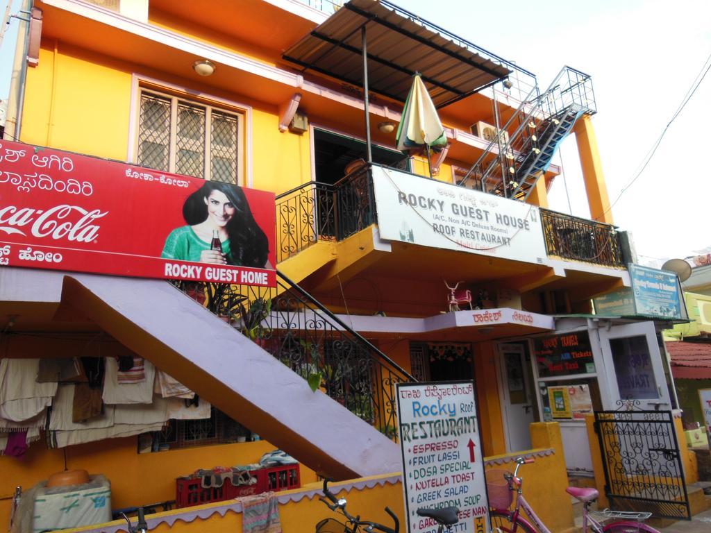 Rocky Guesthouse Hampi Εξωτερικό φωτογραφία