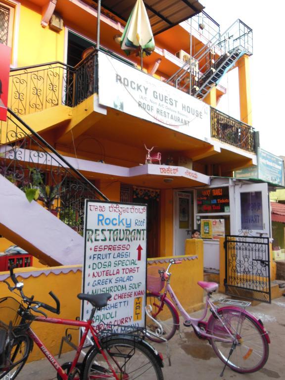Rocky Guesthouse Hampi Εξωτερικό φωτογραφία