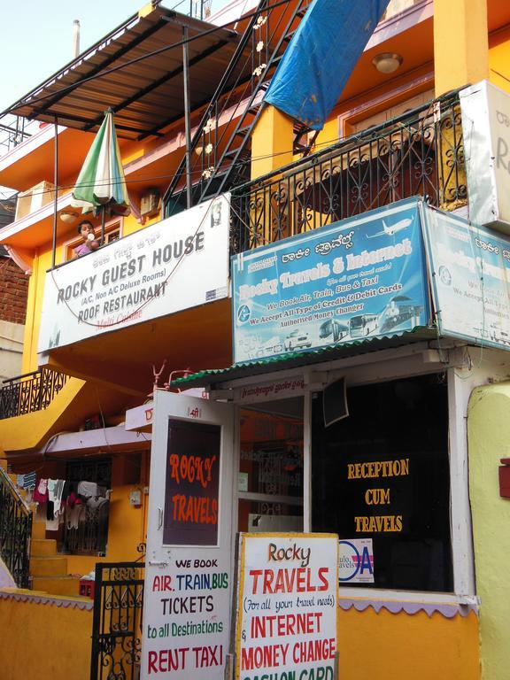 Rocky Guesthouse Hampi Εξωτερικό φωτογραφία